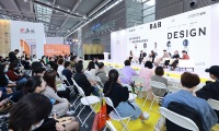 2027年深圳国际家纺布艺暨家居装饰展览会春季展位预定流程+注意事项