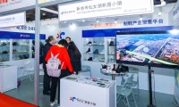 2026诸暨姚江鞋业展览会参展报名及展位预约流程