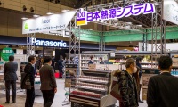 2027年日本东京餐饮业展览会(CATEREX JAPAN)涵盖哪些展品类别？