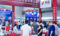 2027年青岛国际皮革鞋机鞋材展览会(QLSF)门票购买方式