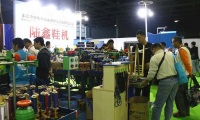 2026年广州国际箱包皮具展览会展位预定流程+注意事项