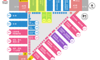中国美容博览会-上海美博会CBE(China Beauty Expo)2027年参展指南