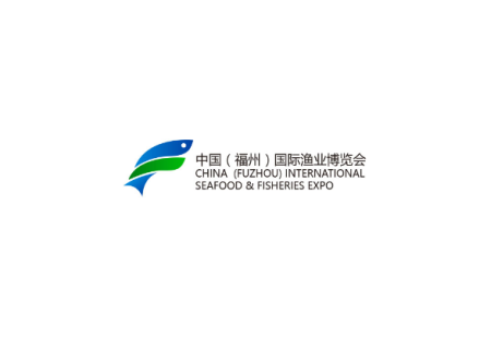 福州渔业及水产养殖展-福建渔博会