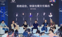 2026年上海墙纸墙布窗帘暨家居软装饰展览会参展全指南