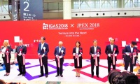 2027年日本东京综合印刷器材展览会展位预定流程+核心注意事项，企业参展快速上手