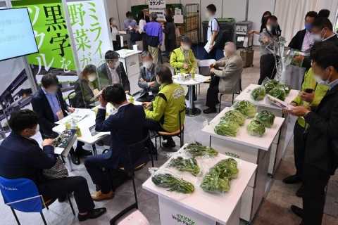 日本东京下一代农业展览会展会现场图片
