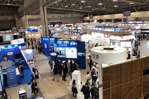 日本大阪网络与数字营销展览会展会现场图片