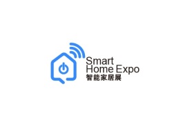 深圳国际智能家居展览会