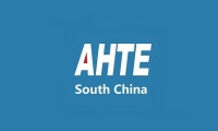 2026年深圳国际工业安装与操控技术展览会(AHTE South China)门票如何获取？