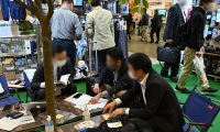 2026年日本东京花园五金及户外园艺展览会展位预定流程+核心注意事项，企业参展快速上手