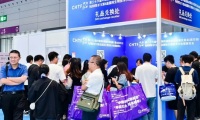 中国国际生物技术大会暨展览会(BTE)2026年参展指南