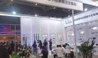 2026年深圳国际智能家居展览会(C-SMART)涵盖哪些展品类别？