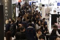 2027年日本东京化妆品展览会展位怎么预定？标准流程+注意事项，参展商必看实操手册