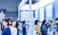 2026中国国际生物技术大会暨展览会参展报名及展位预约流程