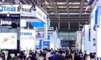 2026年慕尼黑上海国际分析生化及实验室展览会(Analytica China)门票申请方式
