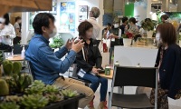 2026年日本东京花园五金及户外园艺展览会(GARDEX)门票如何获取？