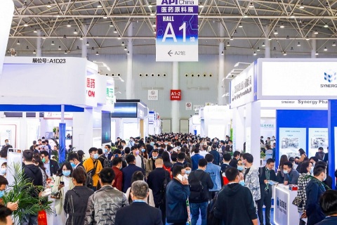广州国际医药包装展览会展会现场图片