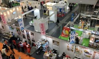 2027年日本东京高级食品及食材展览会展位预约完整流程，官方步骤一览