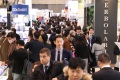 2027年日本东京化妆品展览会参展全指南