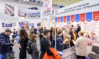 2026年俄罗斯莫斯科教育装备展览会全攻略