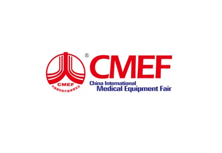 马来西亚吉隆坡医疗器械展APHM