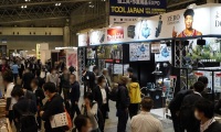 2026年日本东京花园五金及户外园艺展览会全攻略