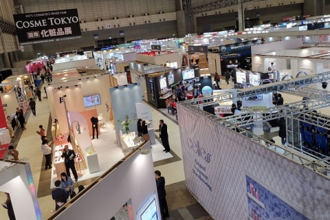 日本东京化妆品展览会展会现场图片
