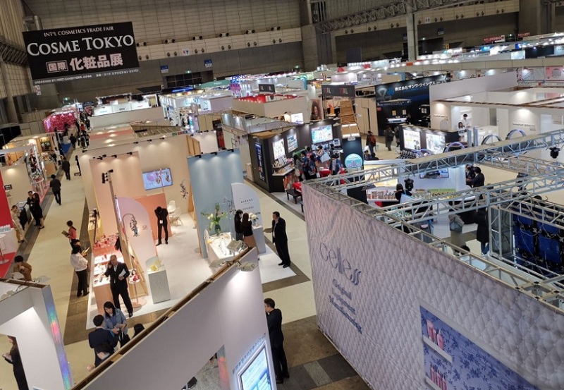 日本东京化妆品展览会