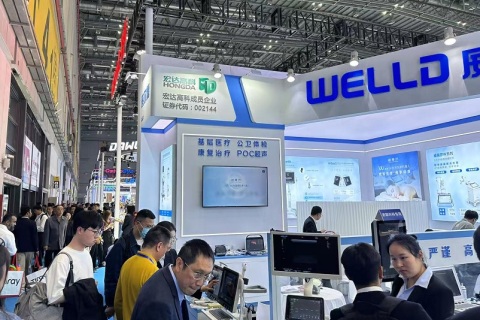 中国（广州）国际医疗器械展览会展会现场图片