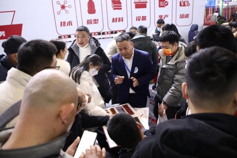 中国(北京)国际新能源汽车技术零部件及服务展展会现场图片