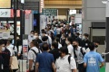 2026年日本教育装备展览会展位申请流程与办理指南