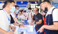 2027年全球储能产业（重庆）展览会(GEME)观展指南