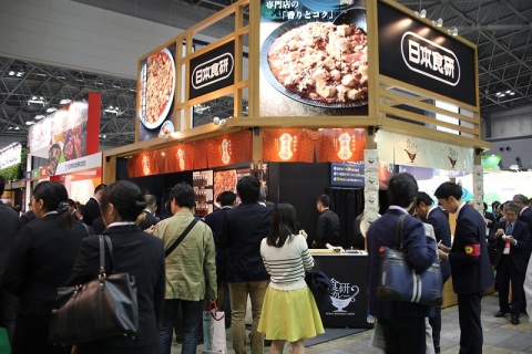 日本东京食品饮料OEM配套展览会展会现场图片