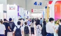 广州国际养老健康产业博览会(广州老博会)2026年参展指南