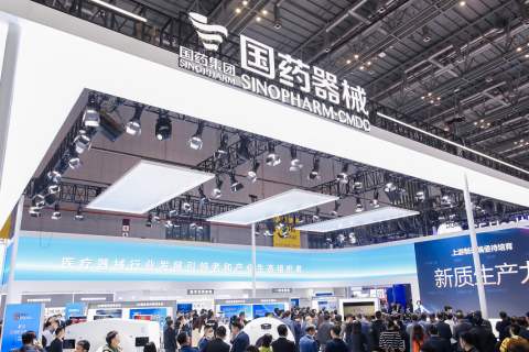 中国(广州)国际医疗器械设计与制造展览会展会现场图片