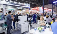 2027全球储能产业（重庆）展览会(GEME)购票指南