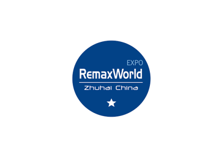 珠海国际办公设备及耗材展览会