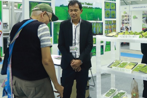 越南胡志明畜牧及家禽展览会展会现场图片