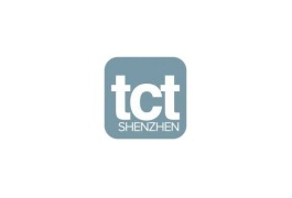 深圳华南3D打印、增材制造展览会