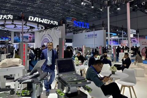 中国（广州）国际医疗器械设计与制造展览会展会现场图片