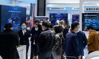 2026年深圳高交会智慧港口、轨道交通展(CHTF)展示范畴