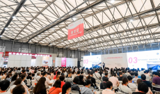 2027年上海国际养老辅具及康复医疗展-上海老博会参展前准备及重要注意事项