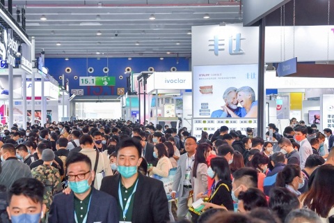 广州华南国际口腔展览会展会现场图片