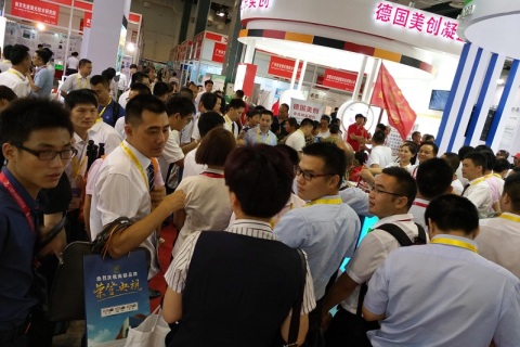 北京国际检验医学及体外诊断试剂展览会展会现场图片