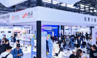 2027年亚洲（北京）国际消费电子展览会-电博会参展全指南