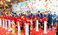 2027年中国（北京）国际口腔设备材料展览会(Sino-Dental)观展指南