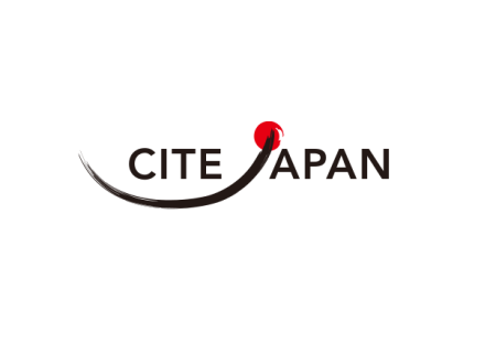 日本横滨化妆品原料与技术展览会