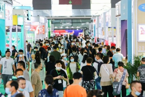 上海国际礼品及促销品展览会展会现场图片
