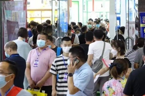 广州药品交易会-广州医疗器械展展会现场图片
