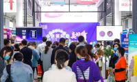 2027年湖南口腔展-长沙口腔展全攻略